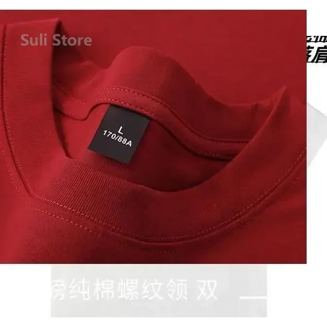 600g Heavy-duty Cotton Short Sleeved