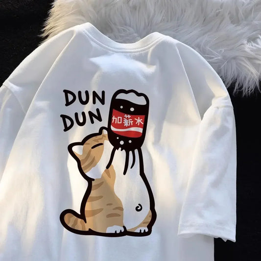 T Shirt Cat Chinoiserie Style Funny